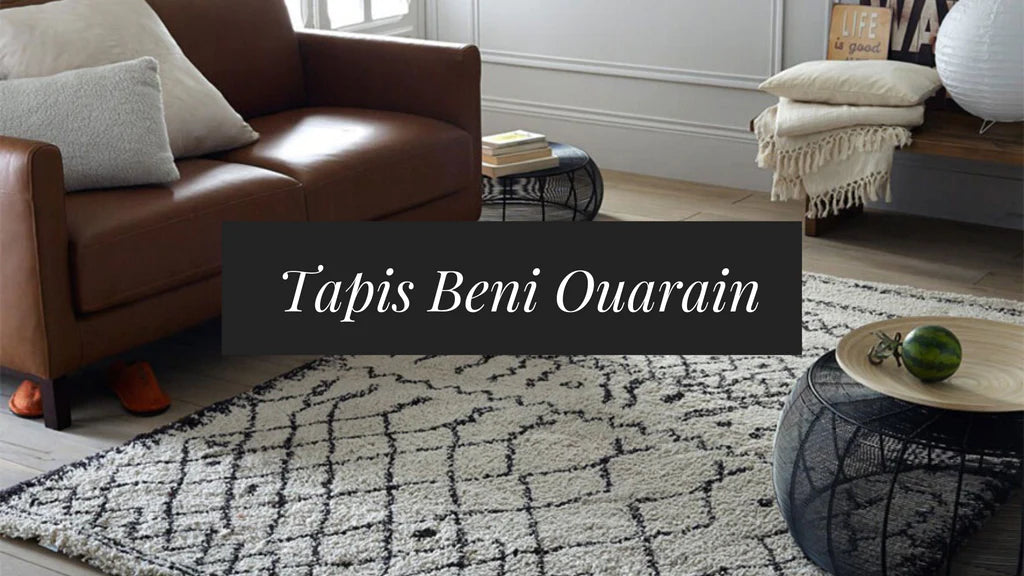 moroccan carpet berber beni ouarain